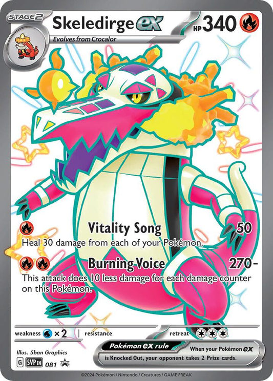 Pokemon Skeledirge ex 81 SVP Black Star Promos