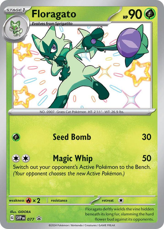 Pokemon Floragato 77 SVP Black Star Promos