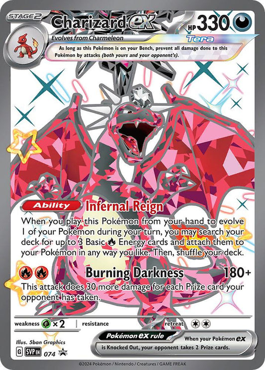 Pokemon Charizard ex 74 SVP Black Star Promos