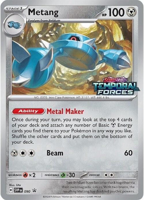 Pokemon Metang 90 SVP Black Star Promos