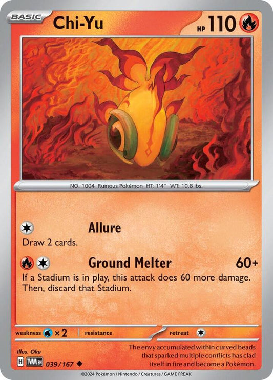 Pokemon Chi-Yu 39/167 Twilight Masquerade