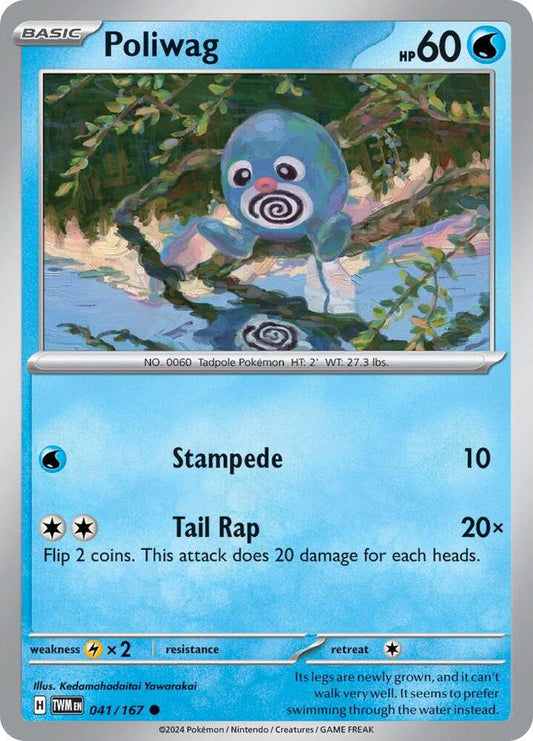 Pokemon Poliwag 41/167 Twilight Masquerade