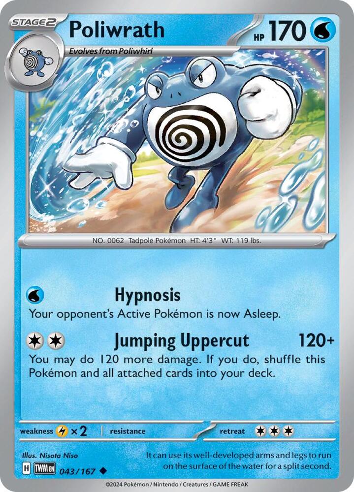 Pokemon Poliwrath 43/167 Twilight Masquerade
