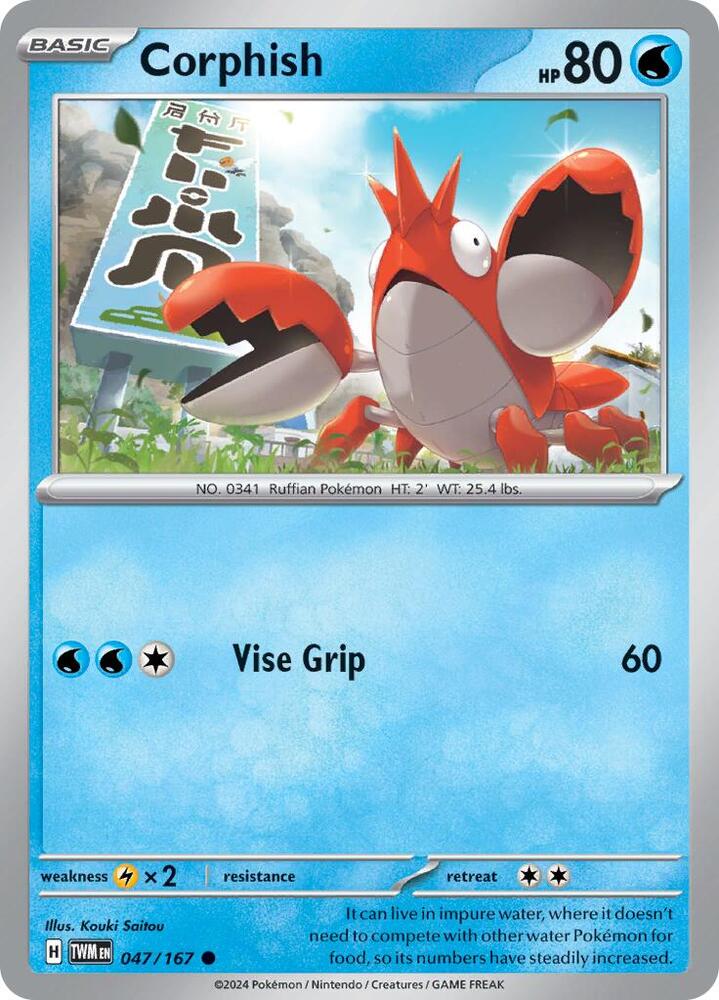 Pokemon Corphish 47/167 Twilight Masquerade