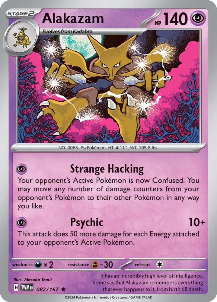 Pokemon Alakazam 82/167 Twilight Masquerade