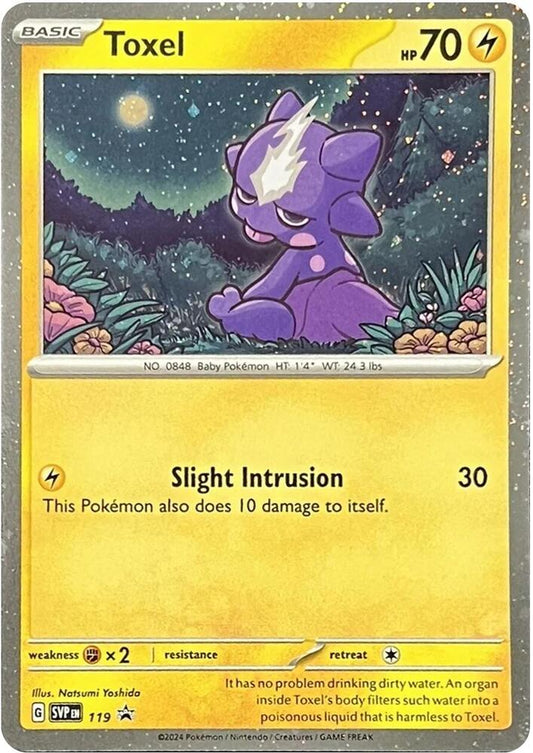 Pokemon Toxel 119 SVP Black Star Promos