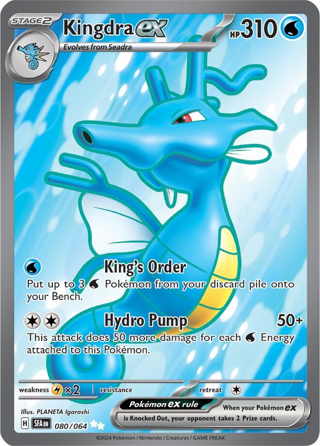 Pokemon Kingdra ex 80/64 Shrouded Fable