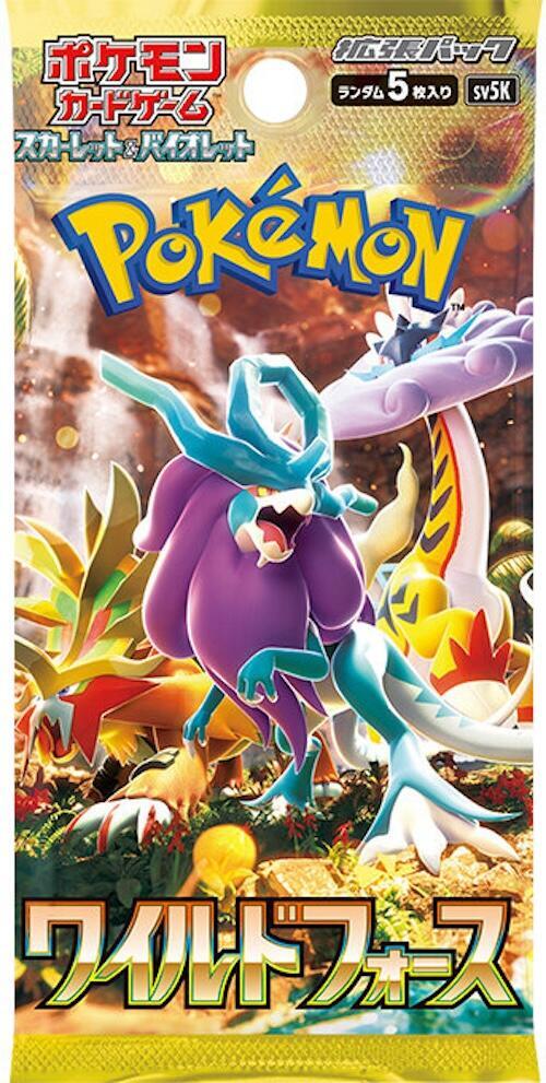 Pokemon Wild Force Japanese Booster Pack