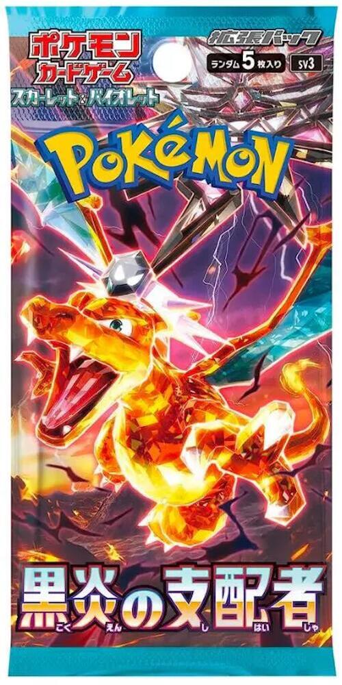 Pokémon Japanese Ruler of the Black Flame Booster Pack