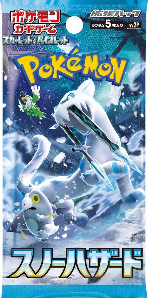 Pokemon Japanese Snow Hazard Booster Pack