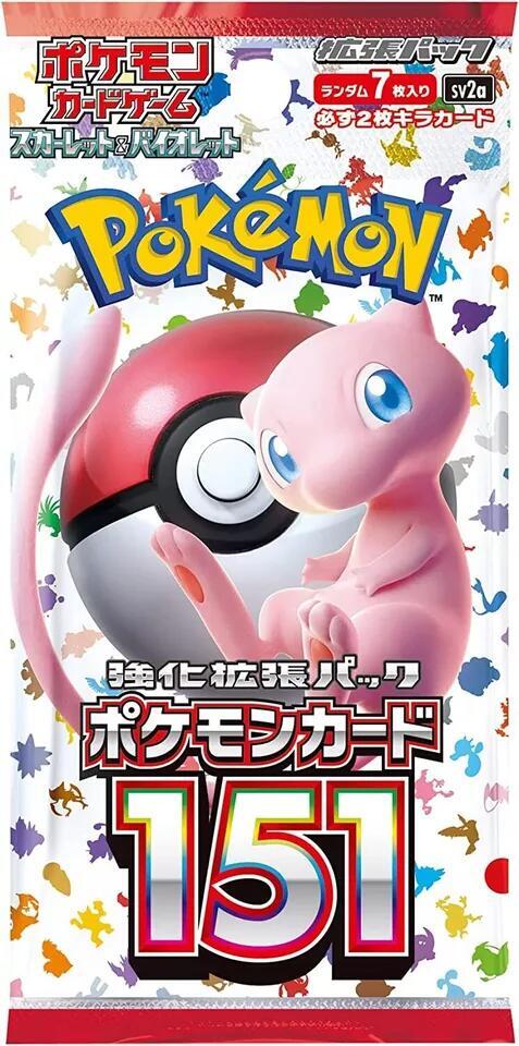 Pokemon 151 Japanese Booster Pack