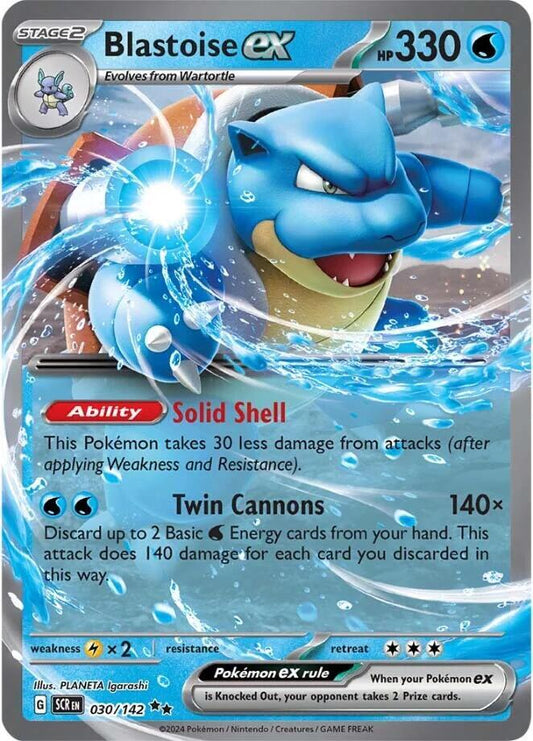 Pokemon Blastoise ex 30/142 Stellar Crown
