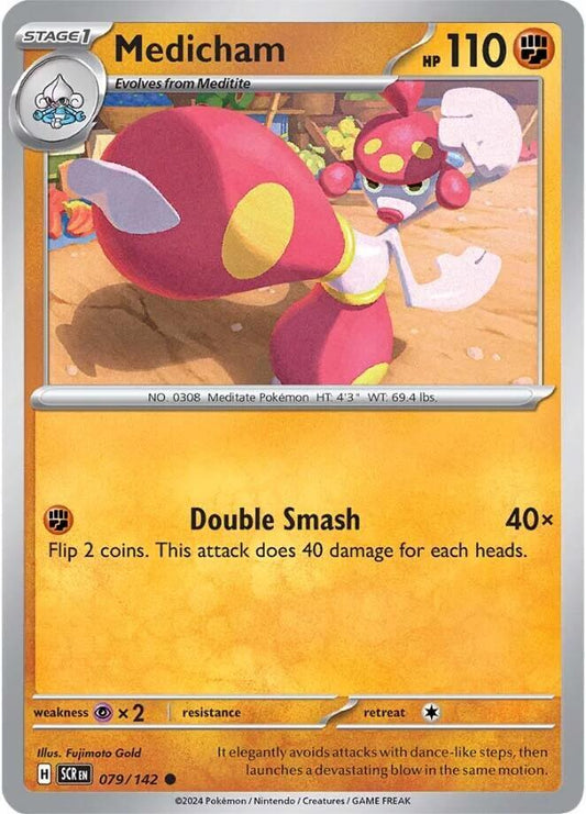 Pokemon Medicham 79/142 Stellar Crown
