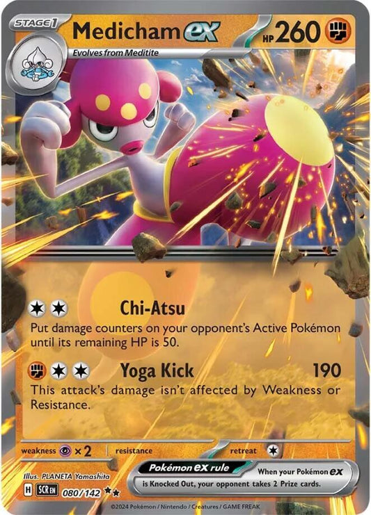 Pokemon Medicham ex 80/142 Stellar Crown