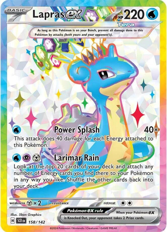 Pokemon Lapras ex 158/142 Stellar Crown