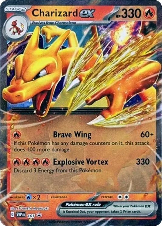 Pokemon Charizard ex 161 SVP Black Star Promos