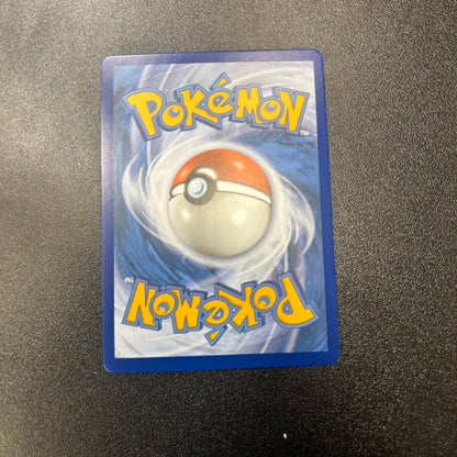 Pokemon TCG Vaporeon VMAX Full Art 030/203 Evolving Skies