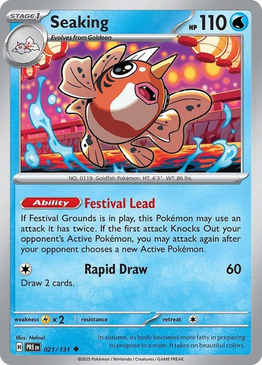 Pokemon Seaking 21/131 Prismatic Evolutions
