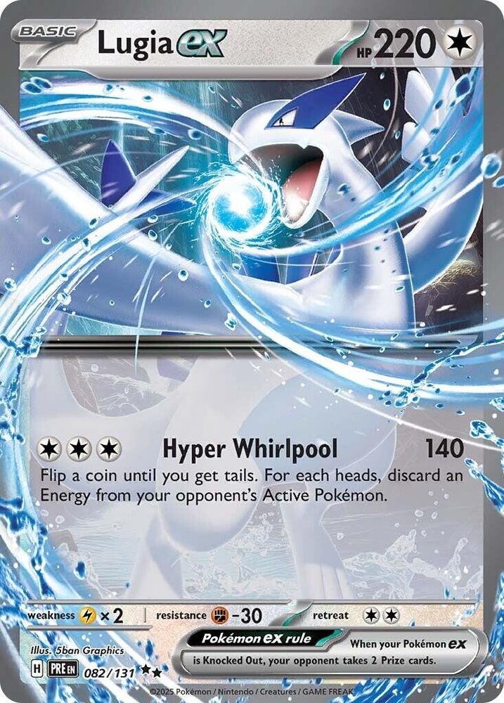 Pokemon Lugia ex 82/131 Prismatic Evolutions