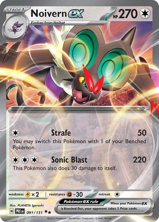 Pokemon Noivern ex 91/131 Prismatic Evolutions