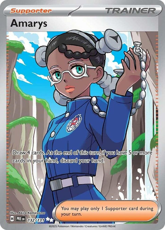 Pokemon Amarys 132/131 Prismatic Evolutions