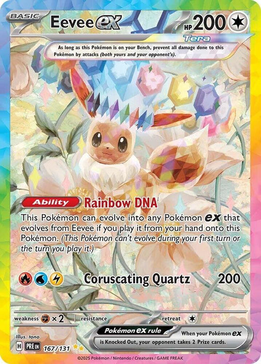 Pokemon Eevee ex 167/131 Prismatic Evolutions