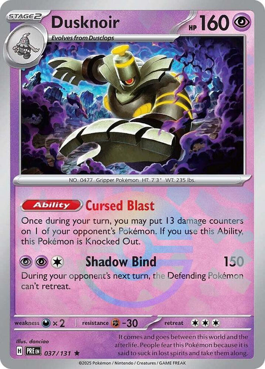 Pokemon Dusknoir (Poké Ball) 37/131 Prismatic Evolutions