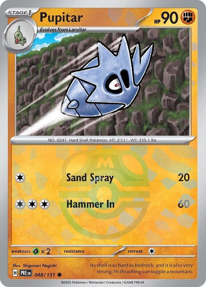 Pokemon Pupitar (Master Ball) 48/131 Prismatic Evolutions