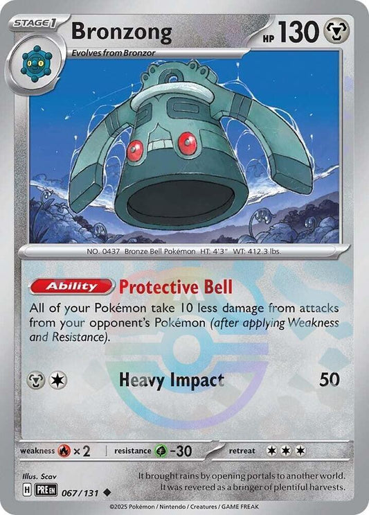 Pokemon Bronzong (Master Ball) 67/131 Prismatic Evolutions