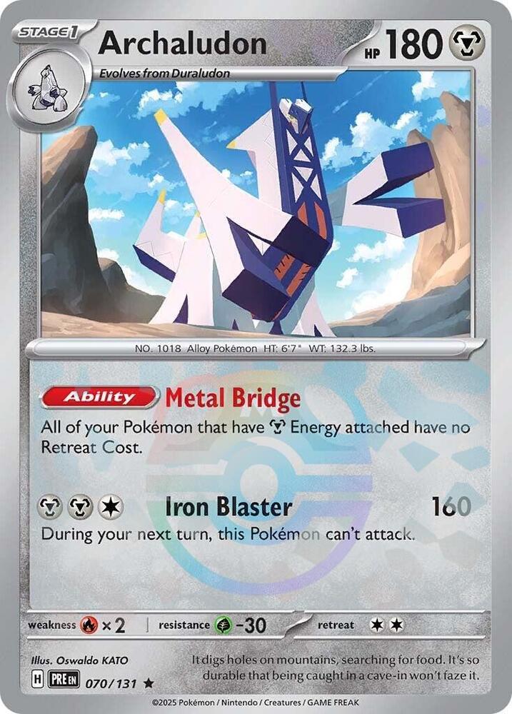 Pokemon Archaludon (Master Ball) 70/131 Prismatic Evolutions
