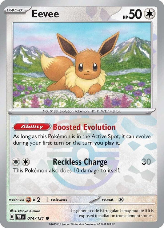 Pokemon Eevee (Master Ball) 74/131 Prismatic Evolutions