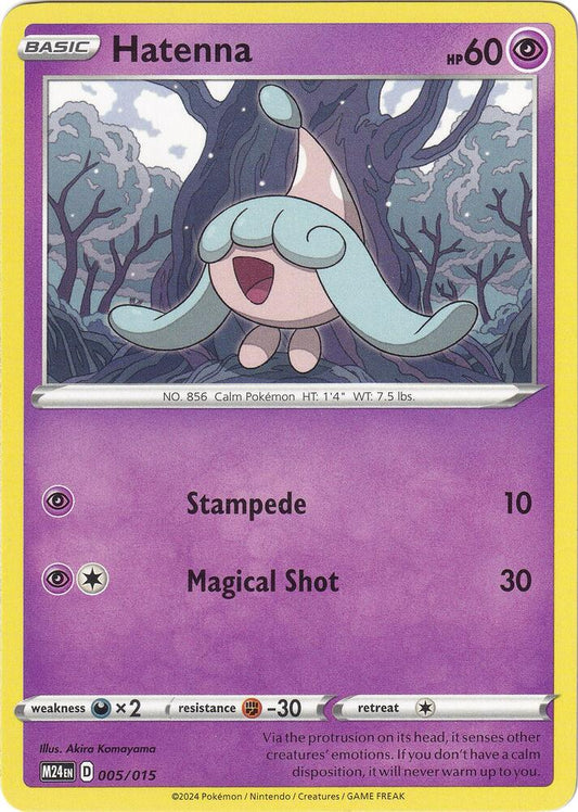 Pokemon Hatenna 5/15 McDonald's Collection 2024