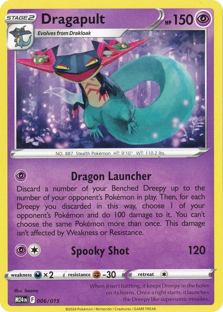 Pokemon Dragapult 6/15 McDonald's Collection 2024