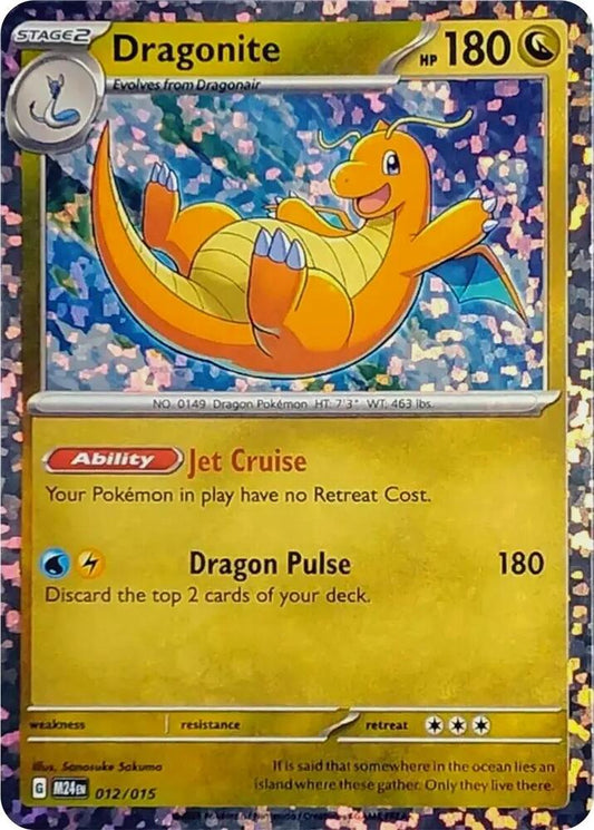 Pokemon Dragonite 12/15 McDonald's Collection 2024