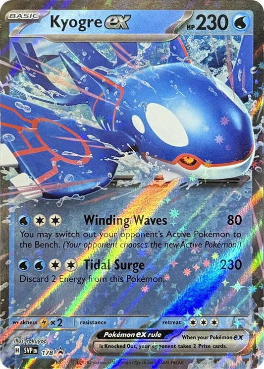 Pokemon Kyogre ex 178 SVP Black Star Promos