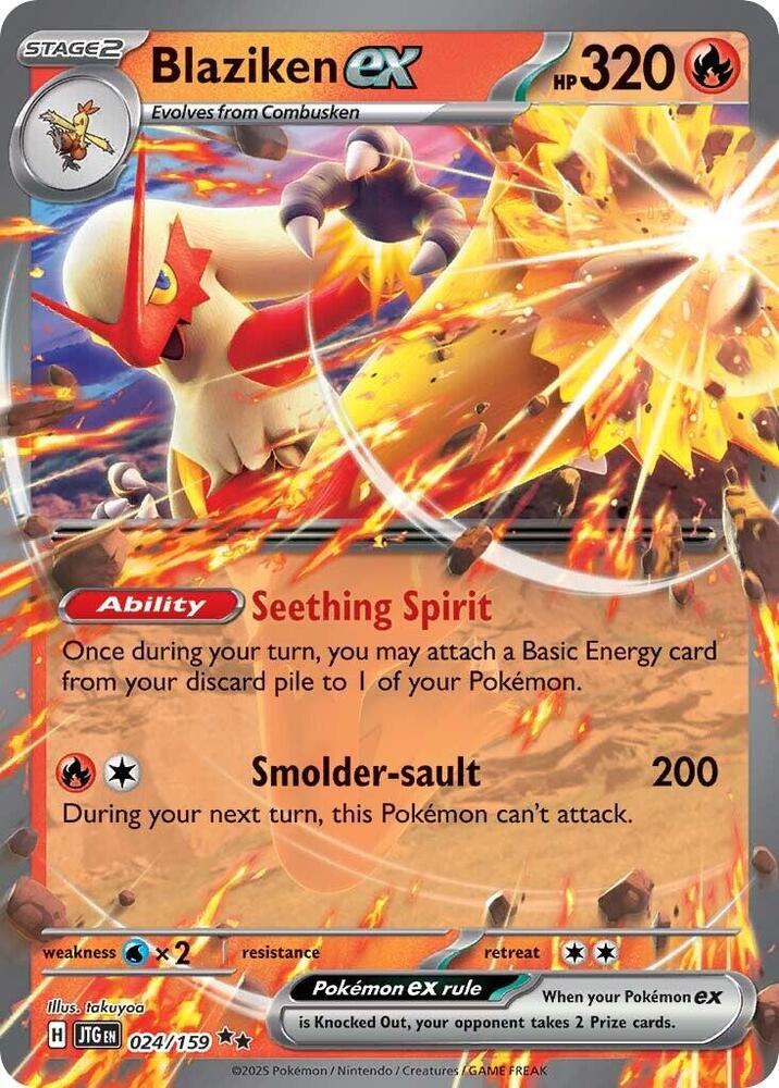 Pokemon Blaziken ex 24/159 Journey Together