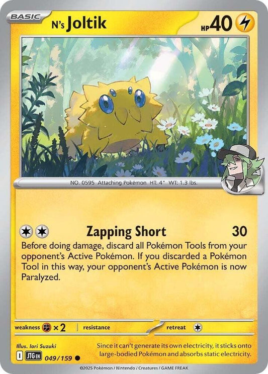Pokemon N's Joltik 49/159 Journey Together