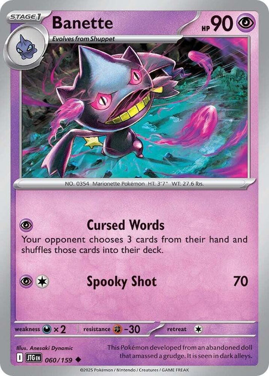 Pokemon Banette 60/159 Journey Together