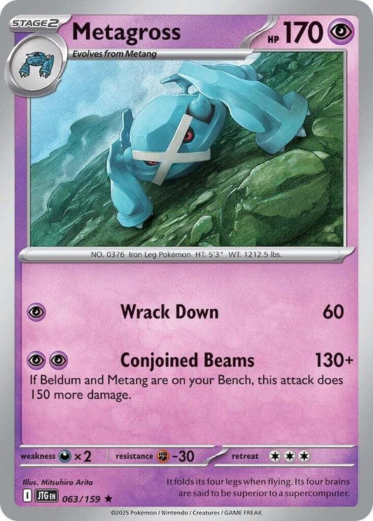Pokemon Metagross 63/159 Journey Together