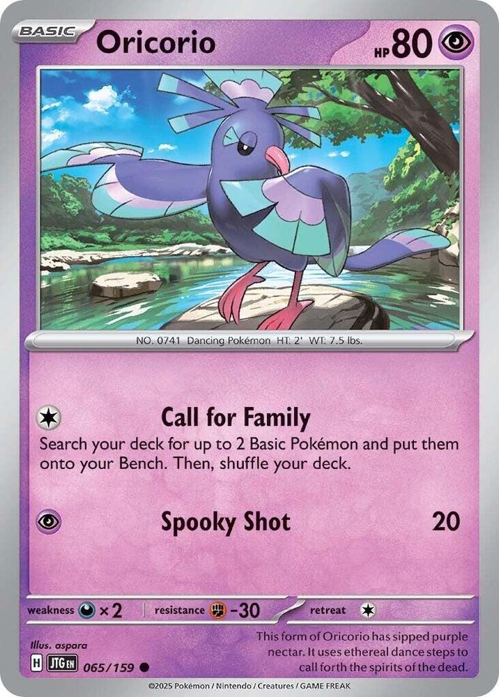 Pokemon Oricorio 65/159 Journey Together