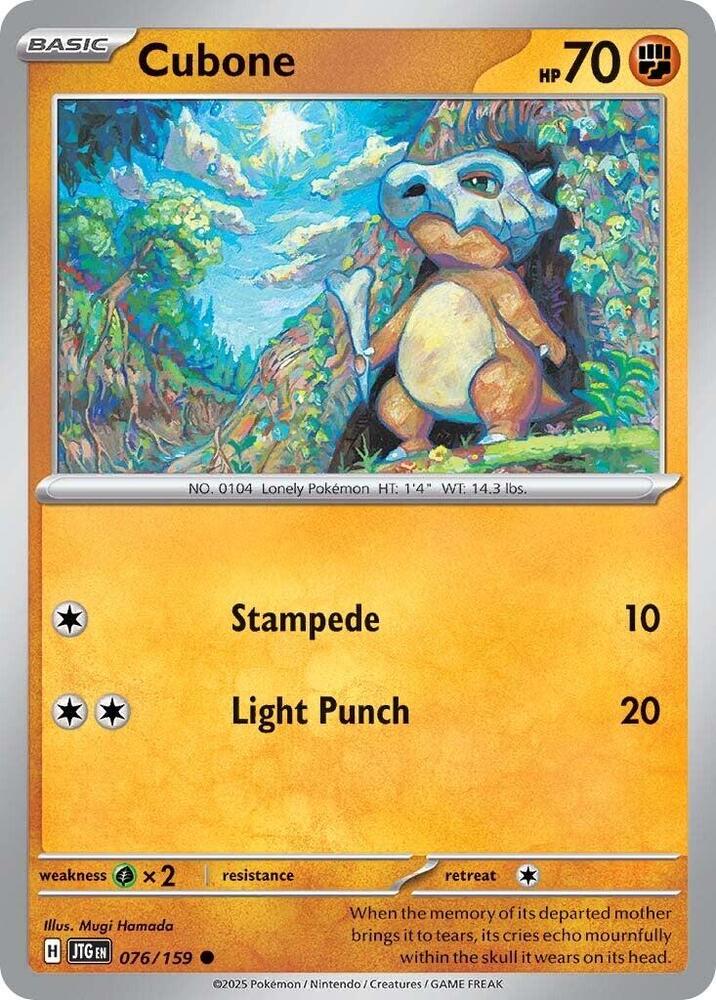 Pokemon Cubone 76/159 Journey Together