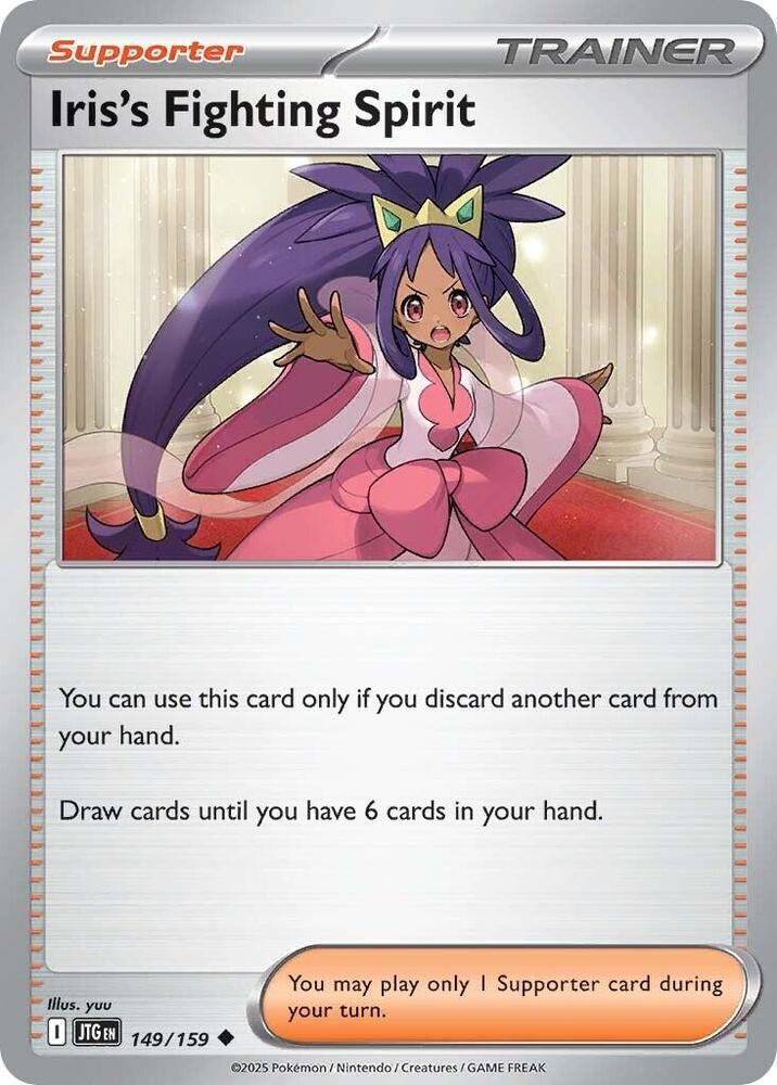 Pokemon Iris's Fighting Spirit 149/159 Journey Together
