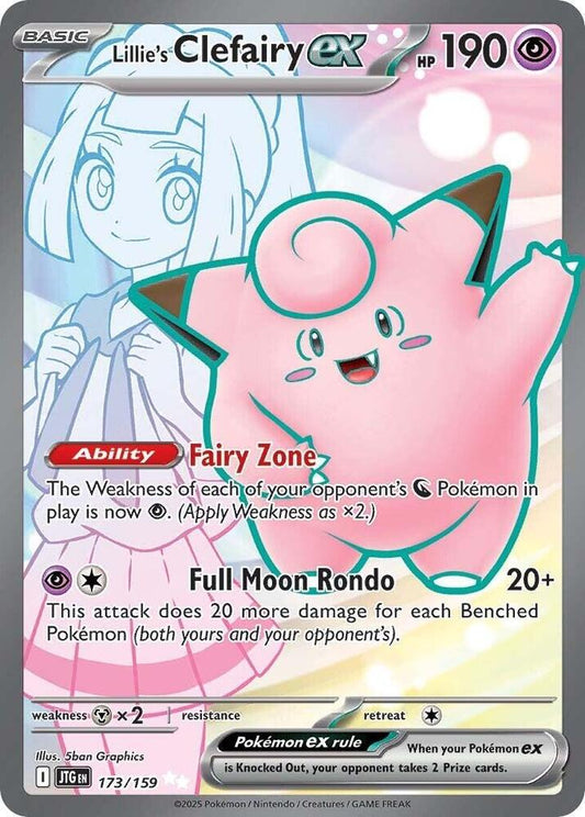 Pokemon Lillie's Clefairy ex 173/159 Journey Together