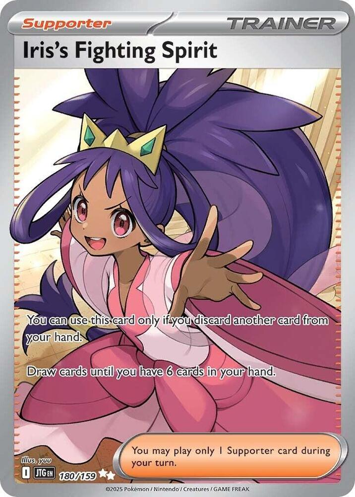 Pokemon Iris's Fighting Spirit 180/159 Journey Together