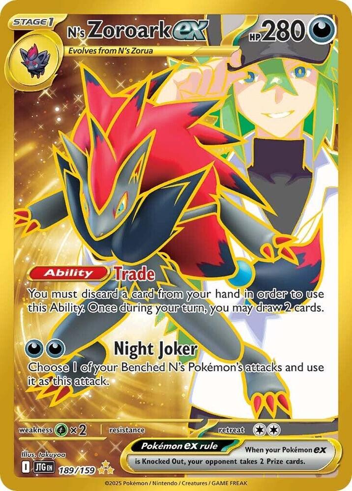 Pokemon N's Zoroark ex 189/159 Journey Together