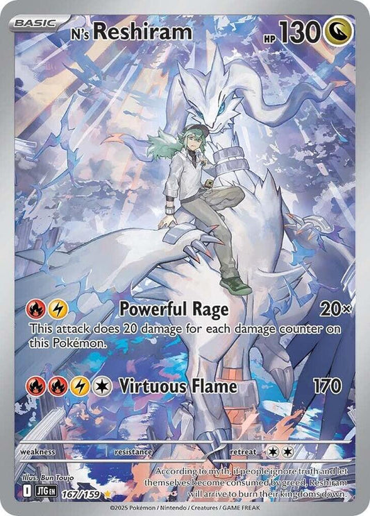 Pokemon N's Reshiram 167/159 Journey Together
