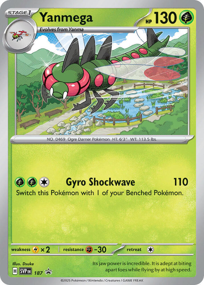 Pokemon Yanmega 187 SVP Black Star Promos