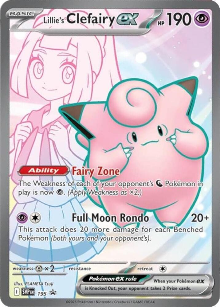 Pokemon Lillie's Clefairy ex 195 SVP Black Star Promos