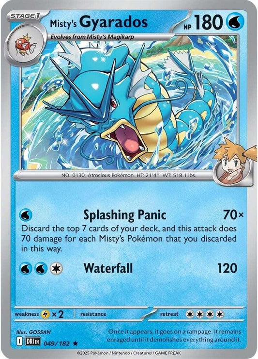 Pokemon Misty's Gyarados 49/182 Destined Rivals