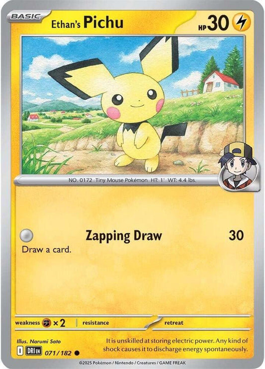 Pokemon Ethan's Pichu 71/182 Destined Rivals
